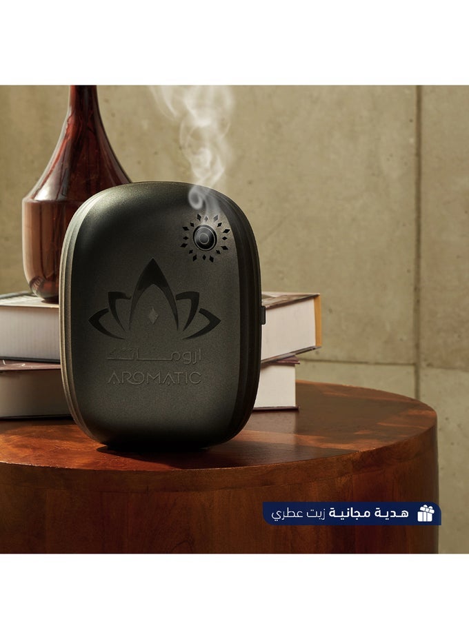 AF300 SMART FRAGRANCE DIFFUSER FOR VILLAS AND APARTMENTS BLACK