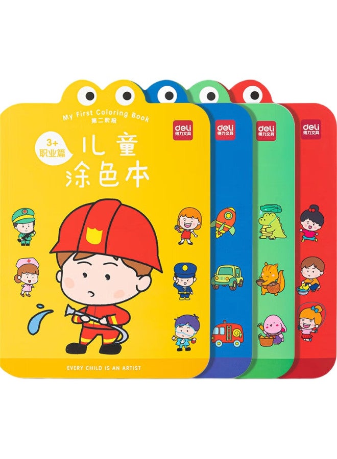 Deli Children'S Drawing Book, Coloring Book For Toddlers, 3-6 Years Old, 4-Pack, Toy, Birthday Gift, 73383 - Image 1