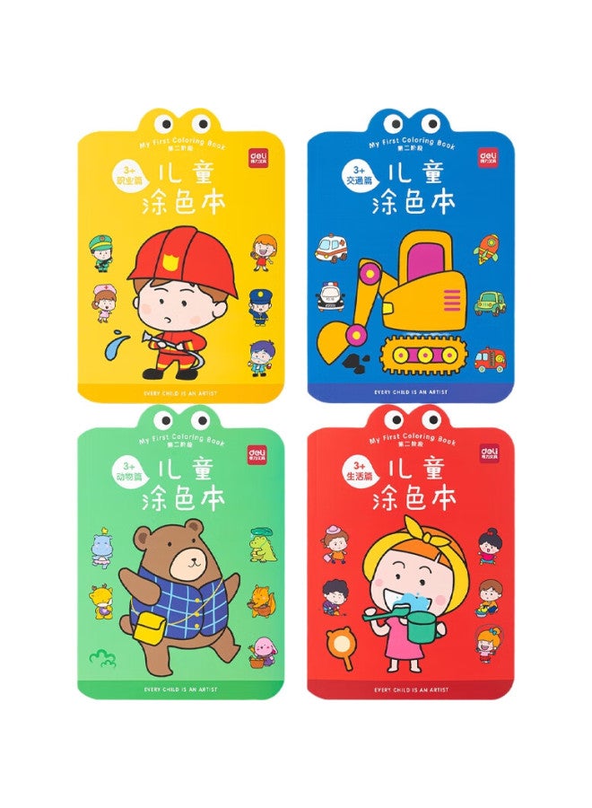 Deli Children'S Drawing Book, Coloring Book For Toddlers, 3-6 Years Old, 4-Pack, Toy, Birthday Gift, 73383 - Image 2