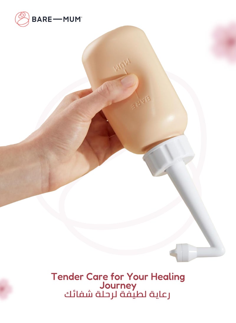 BARE-MUM Perineal Wash Bottle | Ergonomic Design | Targeted Relief for Postpartum Care | Leak-Free & Mess-Free | Includes Travel Bag | BPA & Phthalates Free | Ideal for C-Section Recovery | 300ml - Image 5