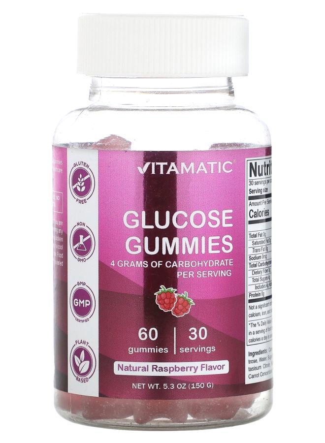 Vitamatic Glucose Gummies Natural Raspberry 60 Gummies