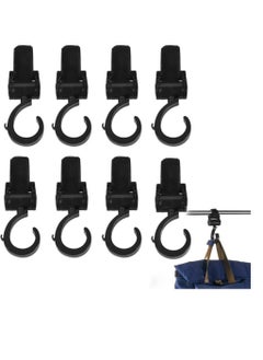 8 Pack Stroller Hooks Universal Diaper Bag Hook for Stroller 360° Rotation Large Stroller Hooks for Shopping Strong Load-Bearing 33 LB Car Back Seat Hooks