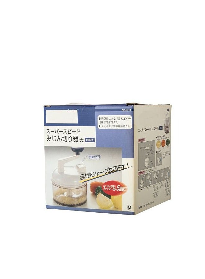 Quicklytes Manual Chopper onion and vegetable  with sharp blades 1400ml made in japan - Image 5