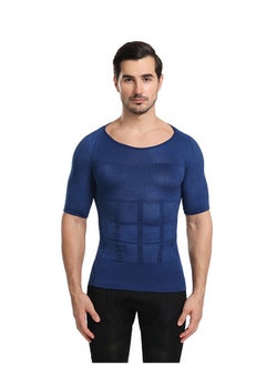 Men's Short Sleeves Tank Corset Compression Shirt