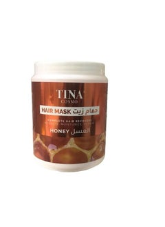 Tina Cosmo Hair Mask Honey