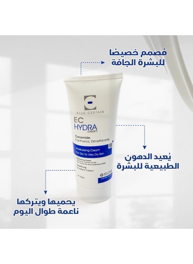 ELLE CERTAIN EC Hydra Cream Emollient for Dry Skin 100ml  Deep Moisturizing Face & Body Cream with Ceramide and Panthenol, Fragrance-Free Hydrating Cream for Sensitive Skin - Image 5