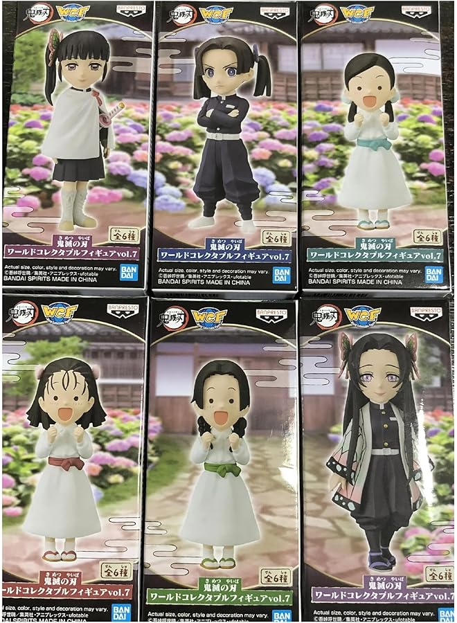 Banpresto Demon Slayer World Collectable Mini Figure Vol. 7 Case Of 12 - Image 1