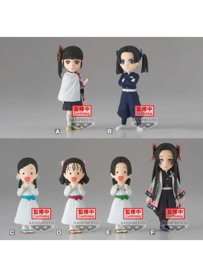 Banpresto Demon Slayer World Collectable Mini Figure Vol. 7 Case Of 12 - Image 3