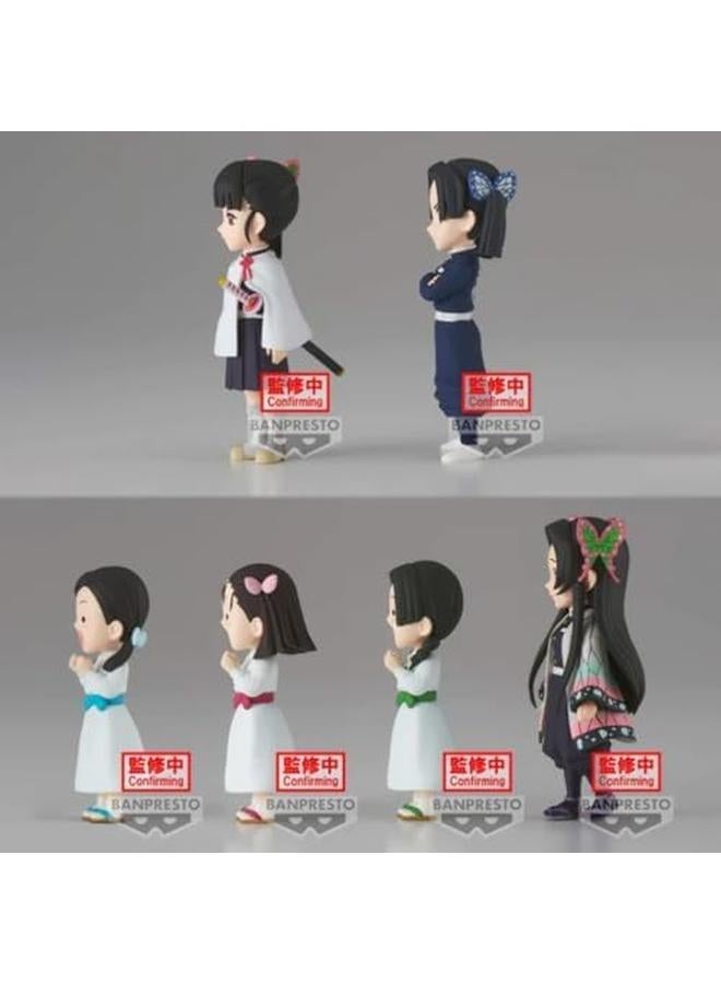 Banpresto Demon Slayer World Collectable Mini Figure Vol. 7 Case Of 12 - Image 4