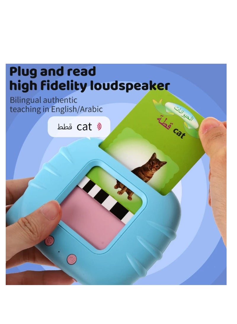 جهاز التعليم المبكر الناطق بالبطاقات - Image 2