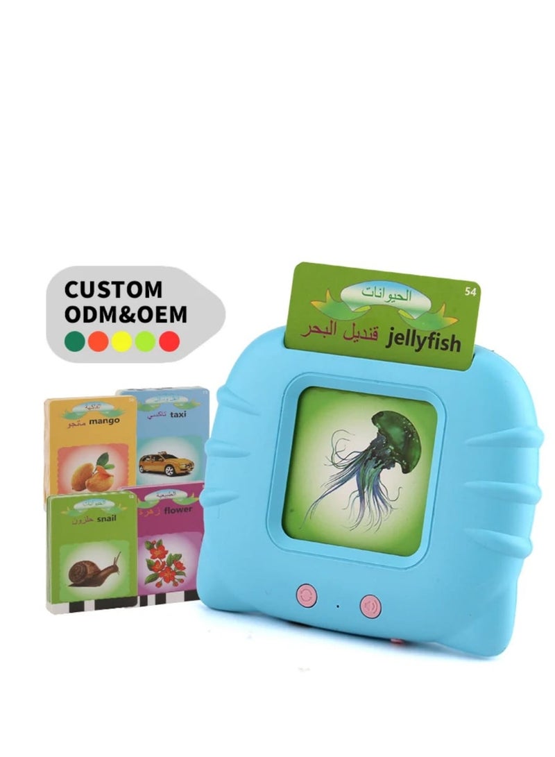 جهاز التعليم المبكر الناطق بالبطاقات - Image 3