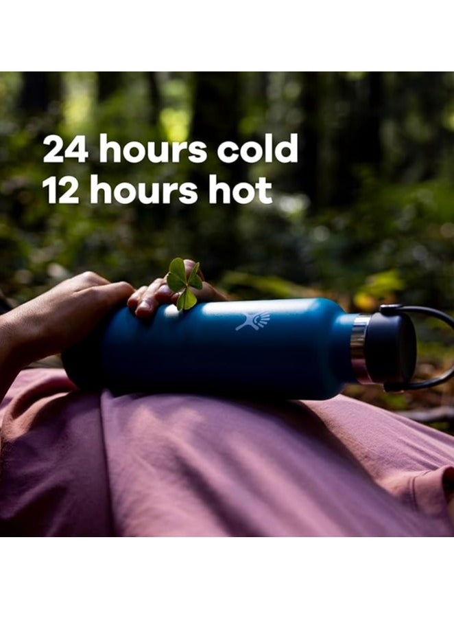 HYDRO FLASK - زجاجة مياه 709 مل (24 أونصة) - زجاجة مياه معزولة بالفراغ من الفولاذ المقاوم للصدأ مع غطاء مرن مقاوم للتسرب وطلاء مسحوق - خالية من مادة BPA - فوهة قياسية - حجرية