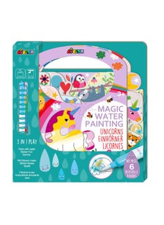 Avenir Magic Water Painting Unicorns  - Image 1