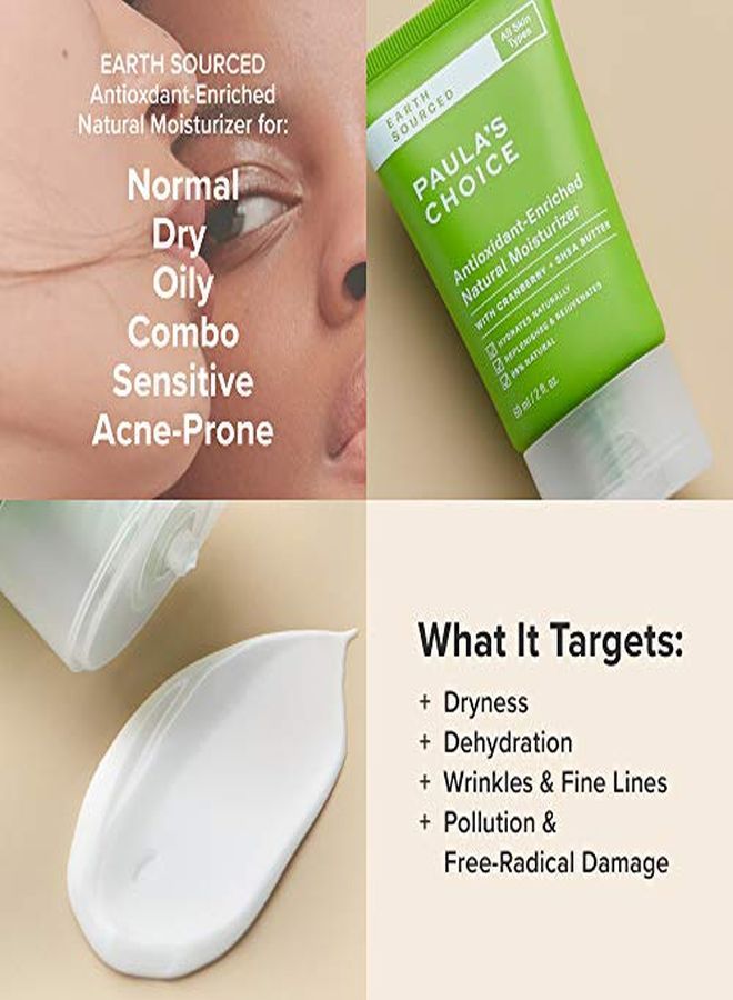 PAULA'S CHOICE مرطب طبيعي غني بمضادات الأكسدة من باولا تشويس مع زبدة الشيا وفيتامين E، 98% طبيعي وخالي من العطور، 2 أونصة - Image 4