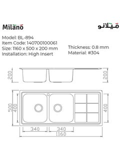 milano Stainless Steel Kitchen Sink Bl 894 High Grade Inset L 116 X W 50 X H 20 cm  - Image 4