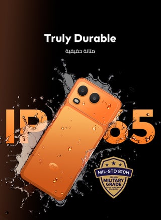A200 Dual SIM Comet Orange 3+5GB RAM 128 GB 4G - Middle East Version - view 3