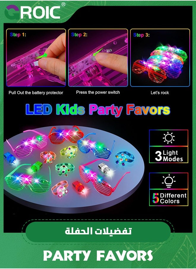 GROIC 140 قطعة من لوازم الحفلات المضيئة في الظلام، 8 قطع من نظارات LED، 12 سوارًا مضيءًا LED، 20 مصباحًا للأصابع، 100 عصا متوهجة لحفلات التوهج، الزفاف، الحفلات الموسيقية، أعياد الميلاد  - Image 3