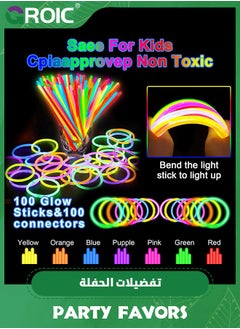 GROIC 140 PCS Glow in the Dark Party Supplies, 8 PCS LED Glasses, 12 LED Light Up Fidget Spinner Bracelets, 20 Finger Lights,100 Glow Sticks Party Favors for Glow Party, Wedding, Concert, Birthday  - Image 4