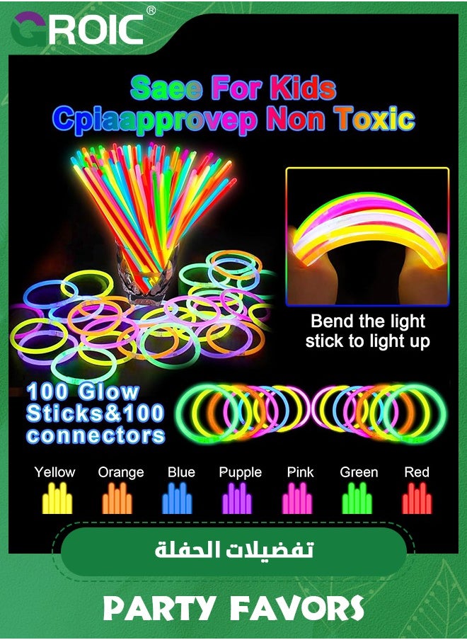 GROIC 140 قطعة من لوازم الحفلات المضيئة في الظلام، 8 قطع من نظارات LED، 12 سوارًا مضيءًا LED، 20 مصباحًا للأصابع، 100 عصا متوهجة لحفلات التوهج، الزفاف، الحفلات الموسيقية، أعياد الميلاد  - Image 4
