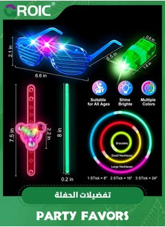 GROIC 140 PCS Glow in the Dark Party Supplies, 8 PCS LED Glasses, 12 LED Light Up Fidget Spinner Bracelets, 20 Finger Lights,100 Glow Sticks Party Favors for Glow Party, Wedding, Concert, Birthday  - Image 5