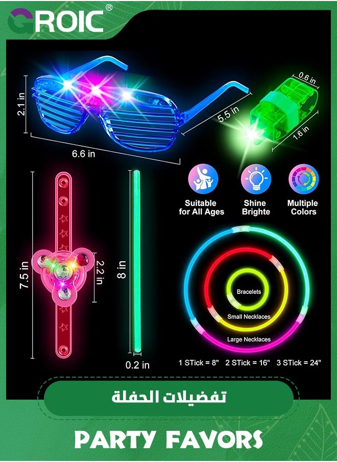 GROIC 140 قطعة من لوازم الحفلات المضيئة في الظلام، 8 قطع من نظارات LED، 12 سوارًا مضيءًا LED، 20 مصباحًا للأصابع، 100 عصا متوهجة لحفلات التوهج، الزفاف، الحفلات الموسيقية، أعياد الميلاد  - Image 5