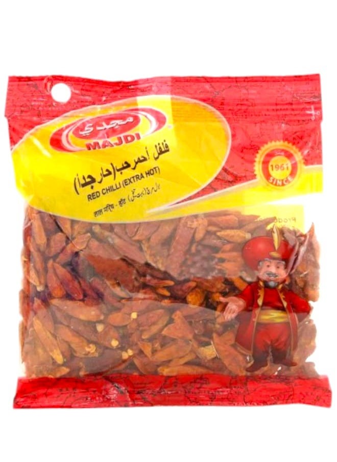 مجدي فلفل احمر حب حار جدا 50 جرام 