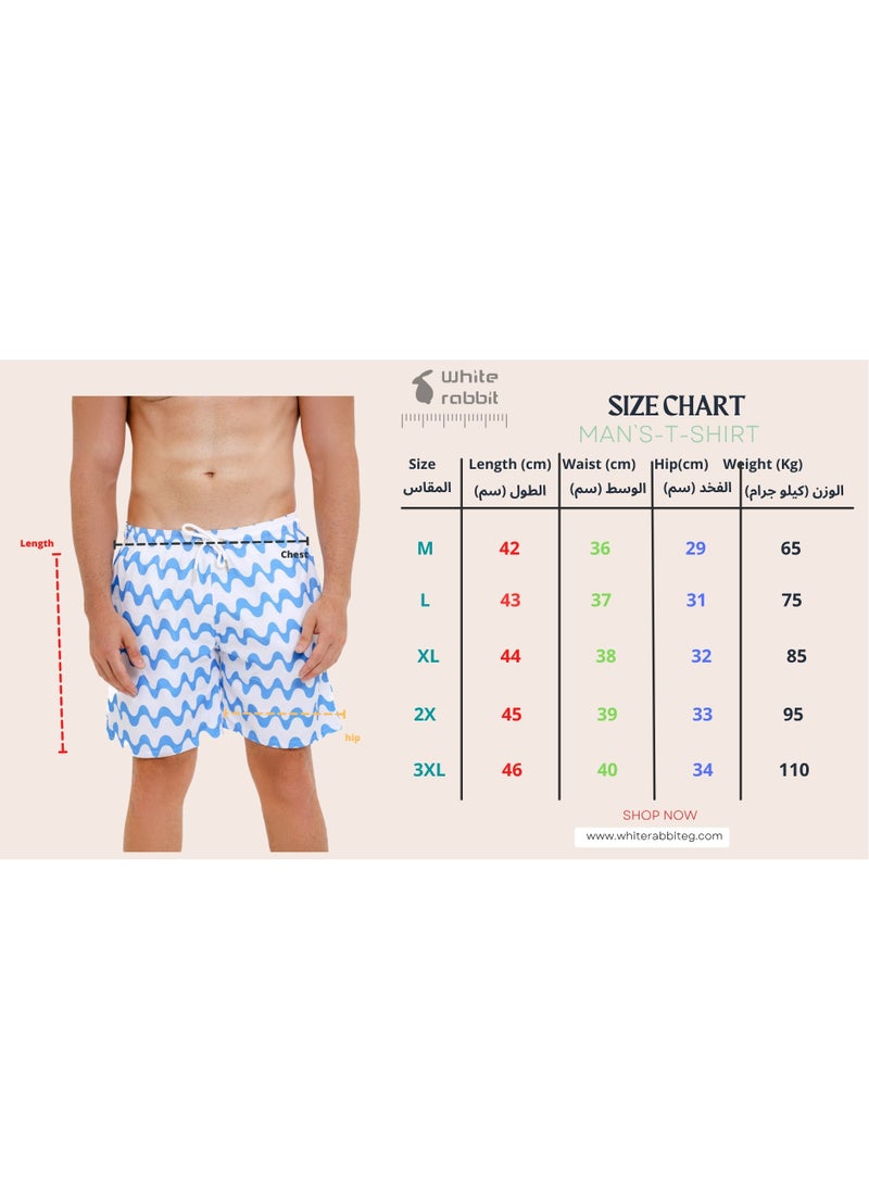 WHITE RABBIT Printed swim shorts with side pockets - Image 5