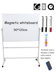 GBQ Magnetic Double-sided Whiteboard 90*120cm Aluminum With Stand For Easy Installation With 3pcs Whiteboard Markers, 6pcs Magnets, 1pcs Whiteboard Eraser  - Image 1