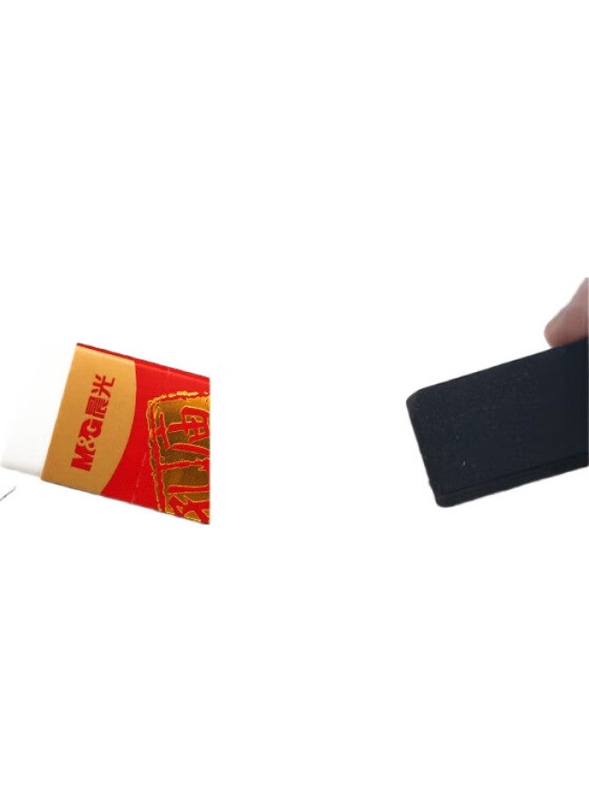 M.G Chenguang (M&G) Stationery Clean Eraser, Kongmiao Exam Eraser, Phthalate-Free, Clean Erasing, Less Residue, Back-To Supplies, Single Pack Axp963Ks - Image 1