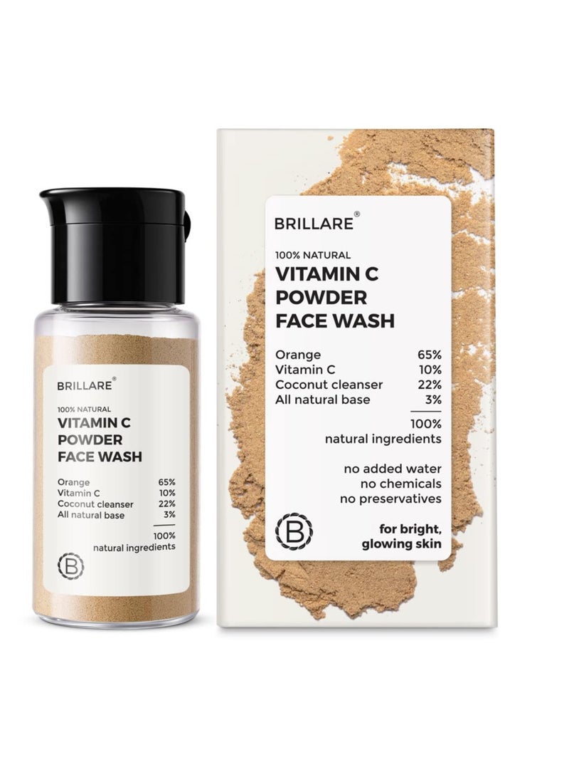 BRILLARE BRILLARE Real Vitamin C Powder Face Wash, Daily Brightening Facial Cleanser with Orange Peel Powder, Paraben & Sulfate-free, Complete Natural Skincare, for Men & Women, 15gm  - Image 1