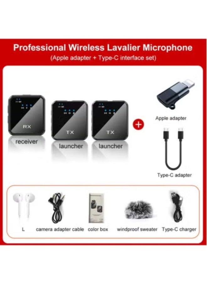 Wireless Lavalier Microphone, TikTok Live Mobile Video Recording 2.4G Noise Reduction Mini Microphone for Live Video, Recording Vlog, Interview, Online Classroom - Image 2