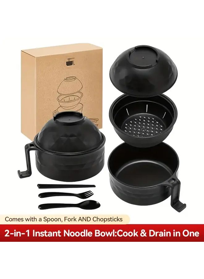 Black 1 Set Microwave Safe Ramen Noodle Cooker And Bowl Set With Spoon Chopsticks And Fork Portable Instant Soup Maker Filterable Lid Durable Plastic For Camping Dorm Rv And Picnic One Pot Meal Cookware - Image 1