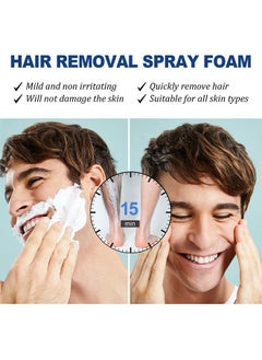 East Moon Hair Removal - Hair Removal Mousse Foam Spray For Men, Painless Hair Removal Spray Armpit Gentle Hair Remover Refreshing Quick Hair Removal Spray, Safe Hair Depilatory For Male Underarm, Chest, Back, Legs 100ML  - Image 2