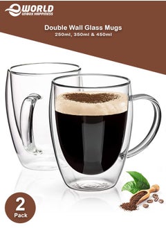 Eworld Set of 2 Double Wall Insulated Glass Mugs with Handle for Drinkware Coffee Tea Heat Resistant Double Layer Available in 250ml, 350ml & 450ml  - Image 1
