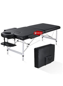 Arabest Massage Table Portable Massage Bed Lash Bed Facial Table SPA Beds Reiki Table Portable Height Adjustable Black  - Image 1