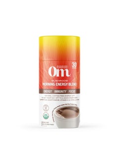 Om Mushroom Superfood Morning Energy Blend Mushroom Powder Drink 8.47 Ounce Canister Coffee Free Energy Drink With Cordyceps Vitamin D2 Agaricus Bisporus Lion Mane Rhodiola And Turkey Tail  - Image 2