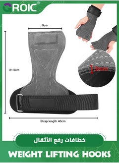 GROIC Weight Lifting Wrist Strap,Double Layer Leather Weightlifting Wrist Strap for Deadlift and Powerlifting, Adjustable Padded Gym Workout Lifting Wrist Hooks Gym Lifting Straps  - Image 5