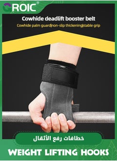 GROIC Weight Lifting Wrist Strap,Double Layer Leather Weightlifting Wrist Strap for Deadlift and Powerlifting, Adjustable Padded Gym Workout Lifting Wrist Hooks Gym Lifting Straps  - Image 2