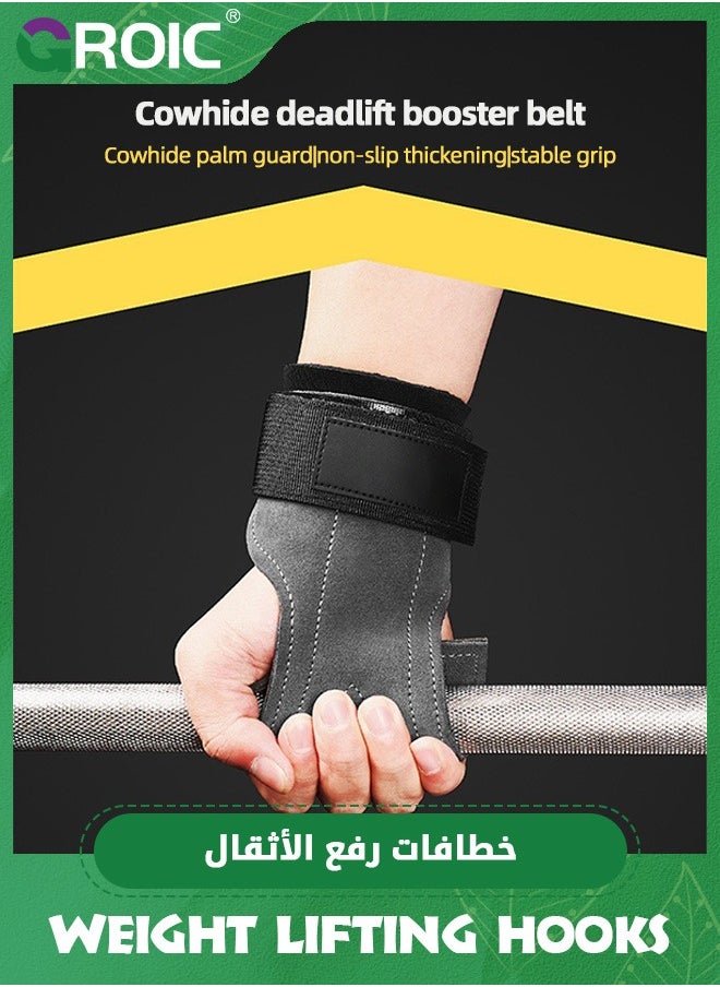 GROIC Weight Lifting Wrist Strap,Double Layer Leather Weightlifting Wrist Strap for Deadlift and Powerlifting, Adjustable Padded Gym Workout Lifting Wrist Hooks Gym Lifting Straps  - Image 2