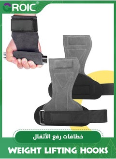 GROIC Weight Lifting Wrist Strap,Double Layer Leather Weightlifting Wrist Strap for Deadlift and Powerlifting, Adjustable Padded Gym Workout Lifting Wrist Hooks Gym Lifting Straps  - Image 1