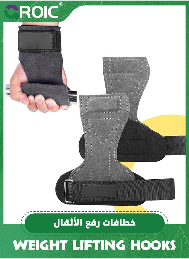 GROIC Weight Lifting Wrist Strap,Double Layer Leather Weightlifting Wrist Strap for Deadlift and Powerlifting, Adjustable Padded Gym Workout Lifting Wrist Hooks Gym Lifting Straps  - Image 1