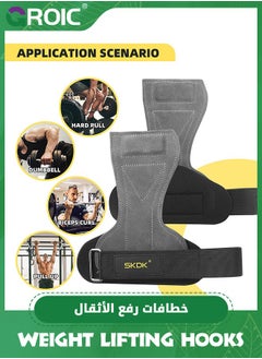 GROIC Weight Lifting Wrist Strap,Double Layer Leather Weightlifting Wrist Strap for Deadlift and Powerlifting, Adjustable Padded Gym Workout Lifting Wrist Hooks Gym Lifting Straps  - Image 4