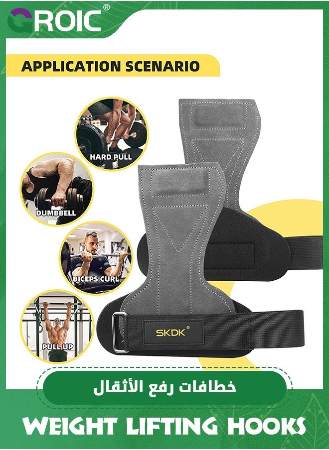 GROIC Weight Lifting Wrist Strap,Double Layer Leather Weightlifting Wrist Strap for Deadlift and Powerlifting, Adjustable Padded Gym Workout Lifting Wrist Hooks Gym Lifting Straps  - Image 4
