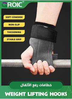 GROIC Weight Lifting Wrist Strap,Double Layer Leather Weightlifting Wrist Strap for Deadlift and Powerlifting, Adjustable Padded Gym Workout Lifting Wrist Hooks Gym Lifting Straps  - Image 3