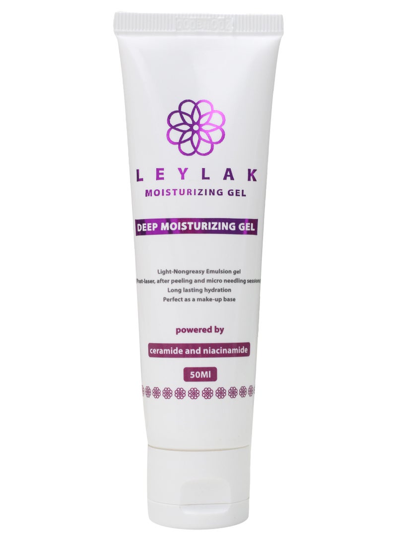 ليلاك جيل ترطيب ليلاك 50 مل - Image 1