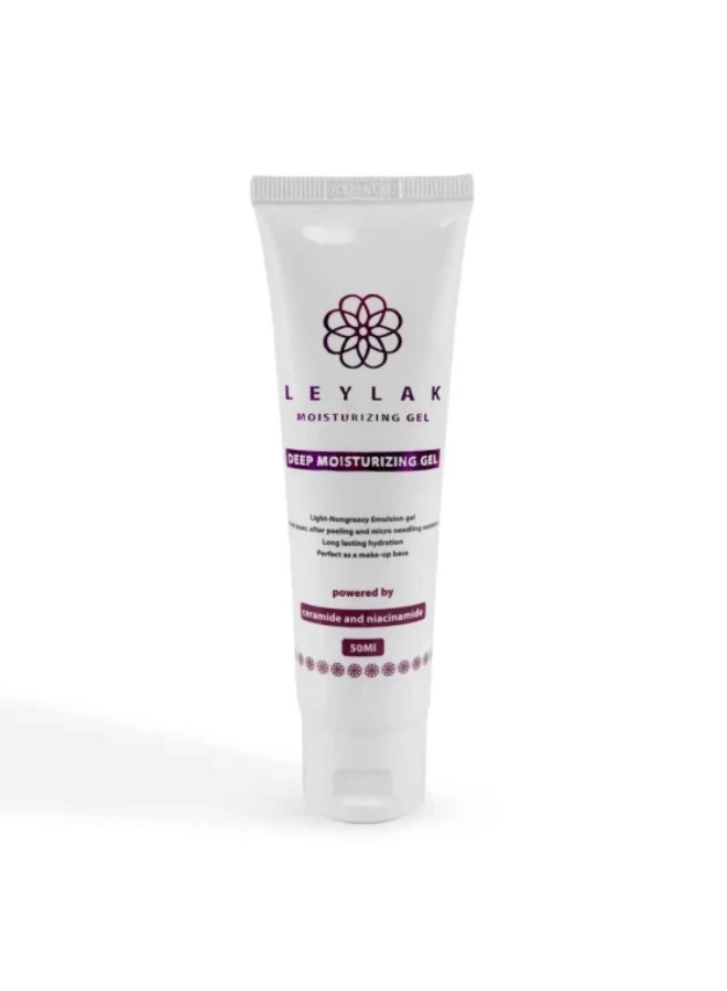 ليلاك جيل ترطيب ليلاك 50 مل - Image 1