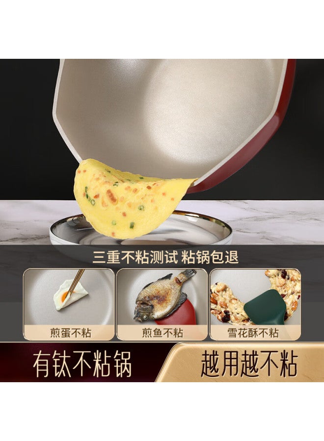 Ssn Titanium Non-stick Wok Octagonal Flat Bottom Frying Pan Non-stick Cooking Pot Less Oil - Image 2