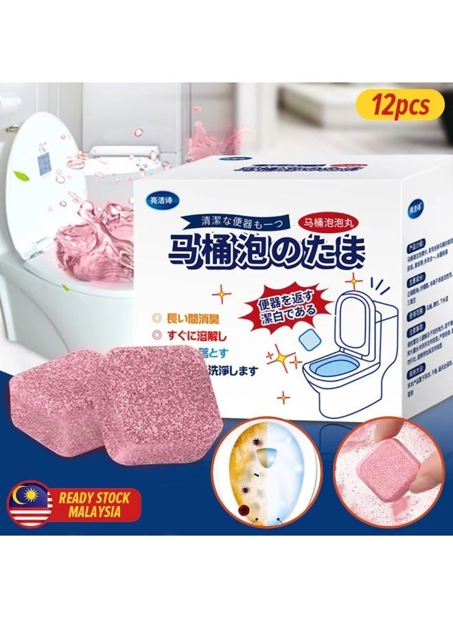 Effervescent toilet cleaning tablets – for deep cleaning, odor and stain removal, with long-lasting fragrance. - Image 4