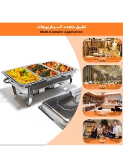 جوشبيرغ طقم بوفيه 12 لتر  - Image 2