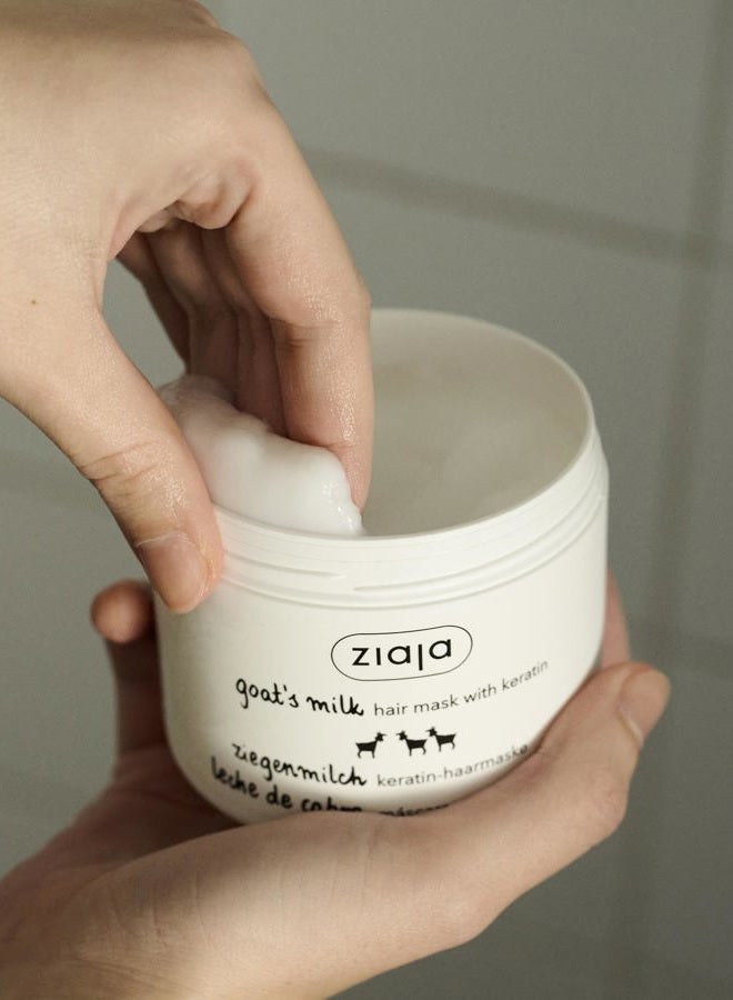 Ziaja قناع شعر مقوي بحليب الماعز مع الكيراتين، 200 مل - Image 3